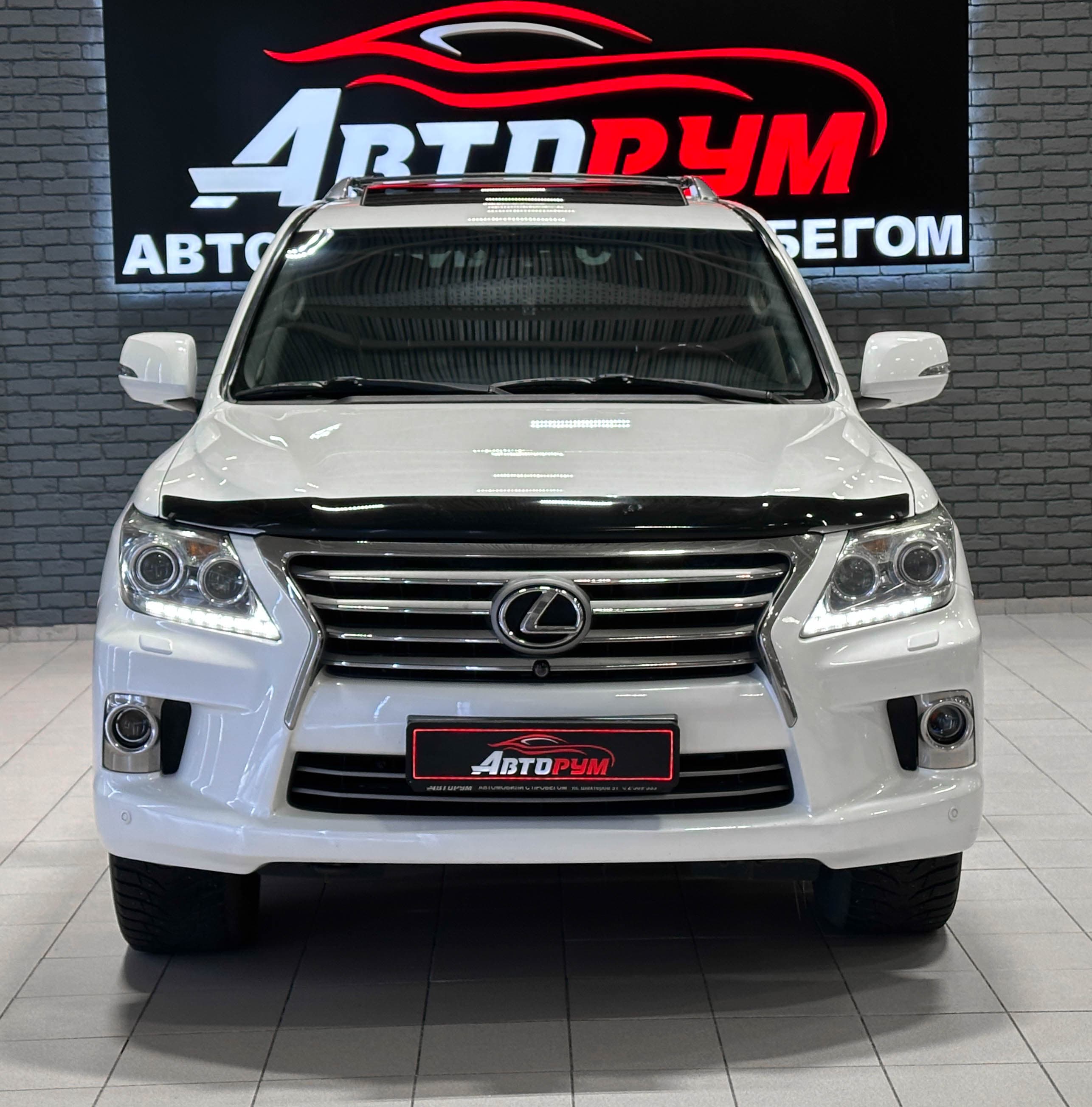 Lexus LX 570 - 3